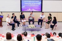 4245 20230714102032 3