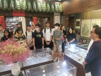 4249 20230715230003 2