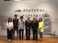 425 20150707105012 1170062711562609110574295033133527961033890o