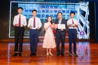 4260 20230719085429 2