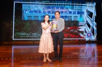 4260 20230719085436 3