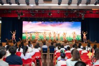 4260 20230719085457 6