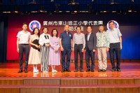 4260 20230719085512 8