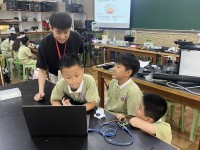 4260 20230719085759 12