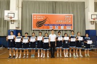 4266 20230720150930 5