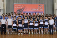 4266 20230720150941 7