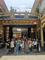 4269 20230721163430 1