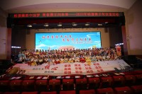 4273 20230725092540 2