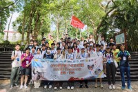 4273 20230725092547 3