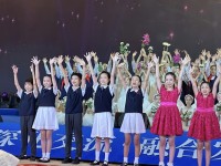 4276 20230725093936 2