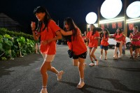 4284 20230725101743 3