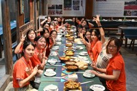 4284 20230725101755 4