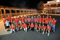 4284 20230725101755 5