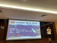 4285 20230725102657 DFC 2