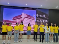 4298 20230805154538 3642348128447395172840923544848009673819222n