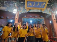 4298 20230805154540 3647789248447395306174242725933070443917452n