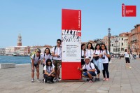 430 20150717012243 02