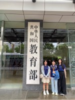 4310 20230810204546 3654366018510098699903906475345813126876311n