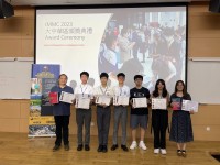 4311 20230810204802 3633883848506410400272737553584804887702478n