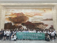 4315 20230812101928 3