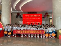 4318 20230815151737 1