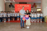 4318 20230815151743 2