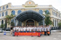 4318 20230815151755 4