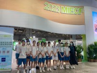 4323 20230823101843 MIECF 1