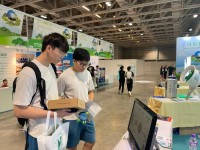 4323 20230823101853 MIECF 4