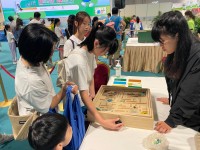 4323 20230823101856 MIECF 5