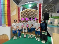 4323 20230823101859 MIECF 6