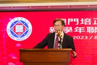 4329 20230826160026 1