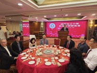 4329 20230826160026 2