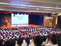 4352 20230904115331 8