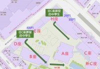 4352 20230904115353 11