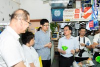 4363 20230907144050 2