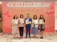 4377 20230911153552 1