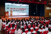 4383 20230912163053 1