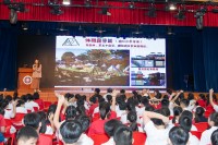 4383 20230912163101 3