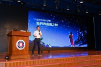 4386 20230914145349 1