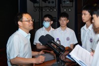 4386 20230914145405 5