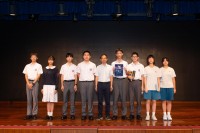 4386 20230914145408 6