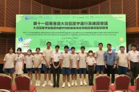 4395 20230916085619 2