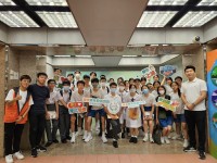 4396 20230916090824 1