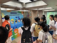 4396 20230916090827 2