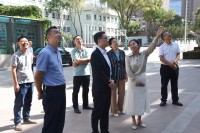 4406 20230921162456 4