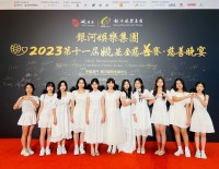 4409 20230921163407 3