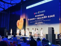 4409 20230921163410 4