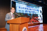 4412 20230921164705 2