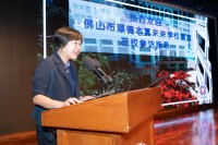 4412 20230921164710 3